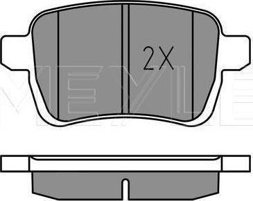 Meyle 025 259 7317 - KLOCKI HAM. OPEL T. ADAM-CORSA 1.0-1.6 12-