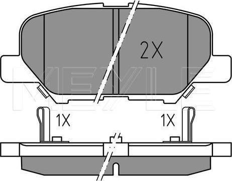 Meyle 025 256 8814 - KLOCKI HAM. CITROEN T. C4 1.6-2.0 12-