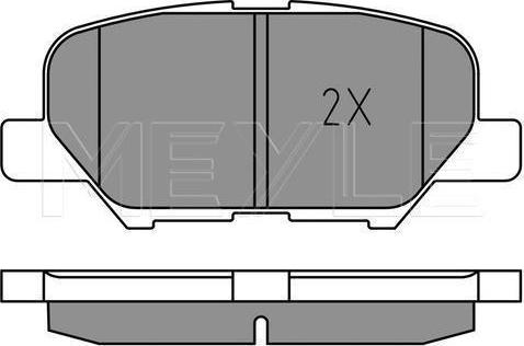 Meyle 025 256 8814 - KLOCKI HAM. CITROEN T. C4 1.6-2.0 12-