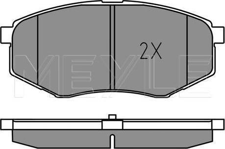 Meyle 025 251 8718 - KLOCKI HAM. HYUNDAI P. IX20 1.4-1.6 10-