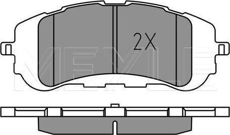 Meyle 025 258 9518 - KLOCKI HAM. PEUGEOT P. 308 1.2-2.0 13-