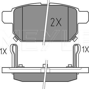 Meyle 025 252 5814/W - KLOCKI HAM. SUZUKI T. SWIFT 10- Z CZUJNIKIEM