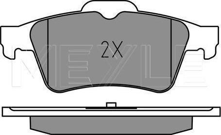 Meyle 025 252 1817 - KLOCKI HAM. PEUGEOT T. 508 1.6-2.2 HDI 10-