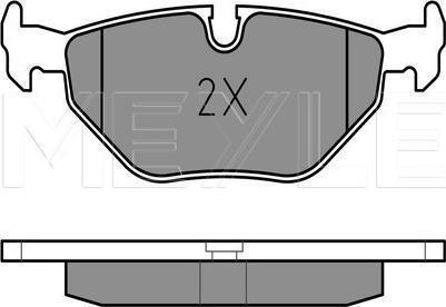 Meyle 025 209 9517 - KLOCKI HAM. BMW T. E32-E34