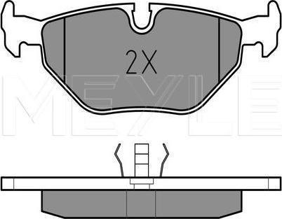Meyle 025 209 9517 - KLOCKI HAM. BMW T. E32-E34