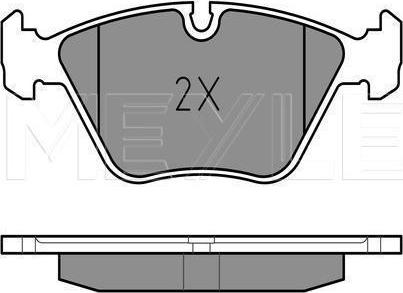 Meyle 025 209 6820 - KLOCKI HAM. BMW P. E32-E34