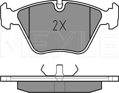 Meyle 025 209 6820 - KLOCKI HAM. BMW P. E32-E34