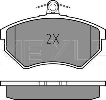 Meyle 025 209 0119/W - KLOCKI HAM. AUDI P. 80-90-100-200 1.4-2.3 82-96