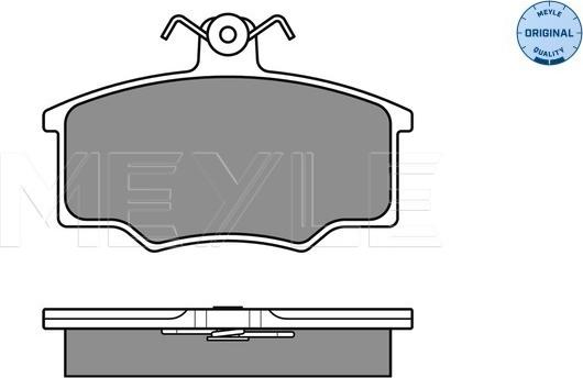 Meyle 025 205 7419 — Zestaw klocków hamulcowych, hamulce tarczowe
