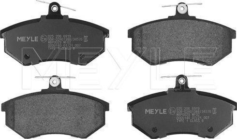 Meyle 025 206 6919 — Zestaw klocków hamulcowych, hamulce tarczowe