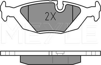 Meyle 025 206 7516 - KLOCKI HAM. BMW T. E28 81-87