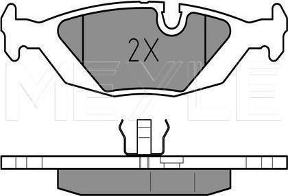 Meyle 025 206 7516 - KLOCKI HAM. BMW T. E28 81-87