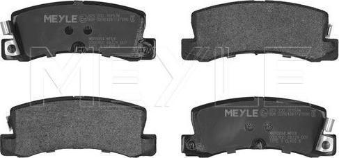 Meyle 025 200 7615/W — Zestaw klocków hamulcowych, hamulce tarczowe