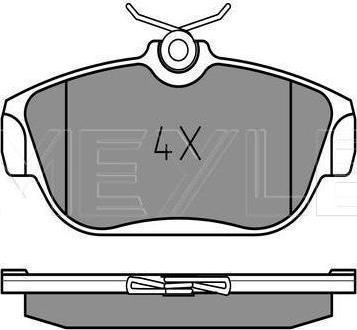 Meyle 025 201 6418 - KLOCKI HAM. VOLVO P. 940-960