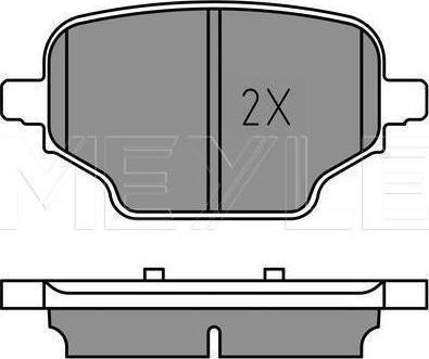 Meyle 025 207 6417/PD - KLOCKI HAM. OPEL T. COMBO 1.2-1.5-1.6 D 18-