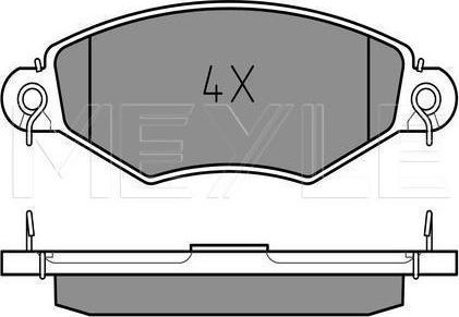 Meyle 025 219 8018 - KLOCKI HAM. RENAULT P. KANGOO 97--XSARA-206