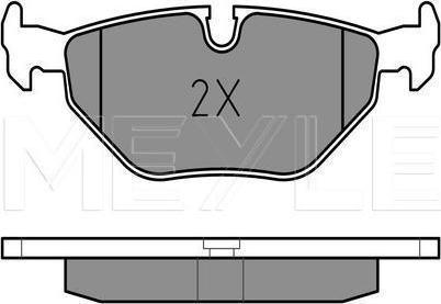 Meyle 025 216 0717 - KLOCKI HAM. BMW T. E36 90-00
