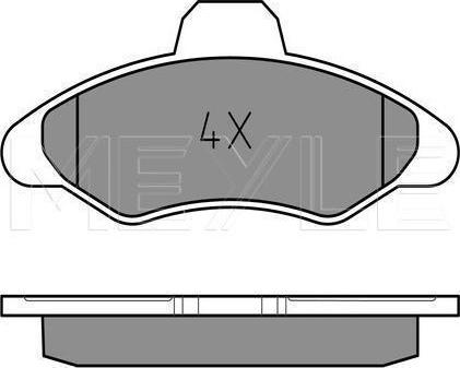 Meyle 025 211 7118 - KLOCKI HAM. FORD P. ESCORT 90-