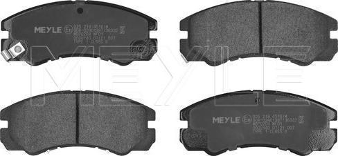 Meyle 025 218 4516/W — Zestaw klocków hamulcowych, hamulce tarczowe