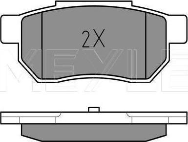 Meyle 025 213 1313/W - KLOCKI HAM. HONDA T. CIVIC 97- Z CZUJNIKIEM