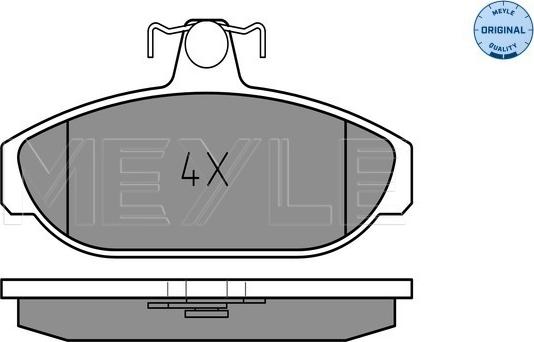 Meyle 025 212 6617 — Zestaw klocków hamulcowych, hamulce tarczowe