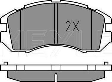 Meyle 025 217 2517/W - KLOCKI HAM. HYUNDAI P. ELANTRA-LANTRA-MATRIX-SONATA 1.5-2.0 16V 93-10 Z CZUJNIKIEM