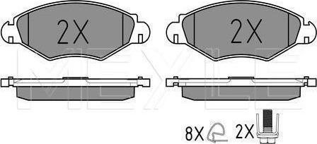 Meyle 025 235 9718 - KLOCKI HAM. PEUGEOT P. 206-306