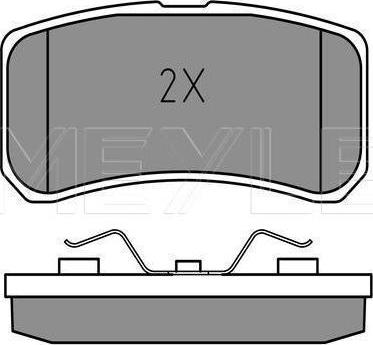 Meyle 025 235 8216 - KLOCKI HAM. MITSUBISHI T. PAJERO 99-