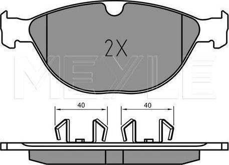 Meyle 025 238 9518 - KLOCKI HAM. JAGUAR P. F-TYPE 3.0-5.0 09-15