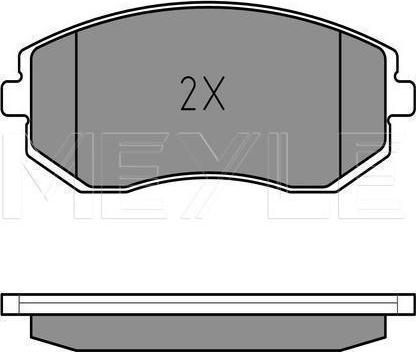 Meyle 025 238 6517/PD - KLOCKI HAM. SUBARU P. LEGACY-FORESTER 03--IMPREZA