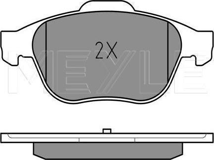 Meyle 025 232 4518/PD - KLOCKI HAM. RENAULT P. LAGUNA 1.6-2.0 16V-1.9-2.2 DCI 01-