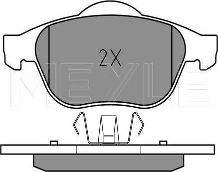 Meyle 025 232 4518 - KLOCKI HAM. RENAULT P. LAGUNA