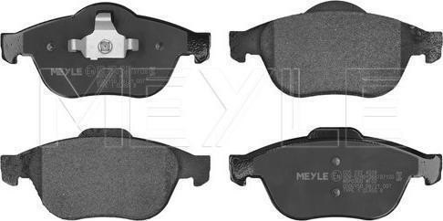 Meyle 025 232 4518 — Zestaw klocków hamulcowych, hamulce tarczowe