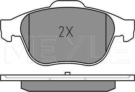 Meyle 025 232 4818 - KLOCKI HAM. RENAULT P. LAGUNA