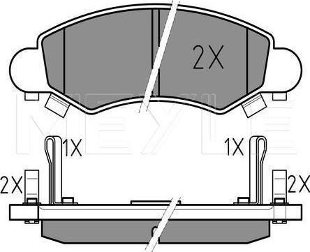 Meyle 025 232 5316/W — Zestaw klocków hamulcowych, hamulce tarczowe
