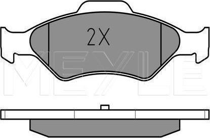 Meyle 025 232 0018 - KLOCKI HAM. FORD P. FIESTA 96-