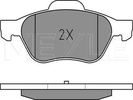 Meyle 025 232 1518 - KLOCKI HAM. RENAULT P. LAGUNA