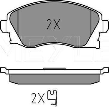 Meyle 025 232 2517/PD - KLOCKI HAM. OPEL P. CORSA C-COMBO 01-