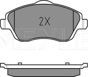 Meyle 025 232 2517/PD - KLOCKI HAM. OPEL P. CORSA C-COMBO 01-