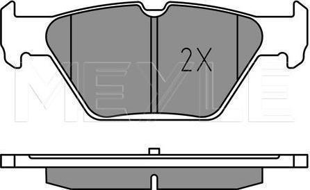 Meyle 025 221 5814 - KLOCKI HAM. SUBARU T. IMPREZA-LEVORG-OUTBACK-XV 1.6-3.6 15-