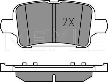 Meyle 025 221 2917/PD - KLOCKI HAM. OPEL T. ASTRA K 1.0-1.6 15-