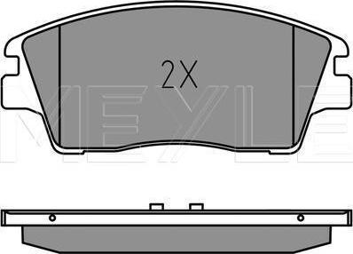 Meyle 025 223 2917 - KLOCKI HAM. KIA P. SPORTAGE 2.0-2.4 15-