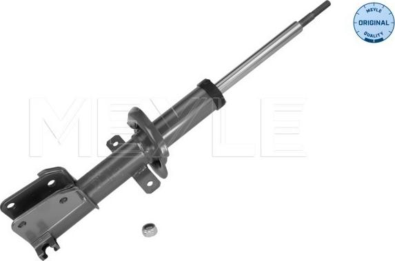 Meyle 16-26 623 0007 — Amortyzator