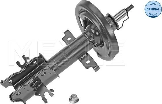 Meyle 16-26 623 0014 — Amortyzator