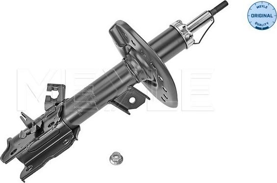 Meyle 16-26 623 0017 - AMORTYZATOR RENAULT P. KOLEOS 08--X-TRAIL LE