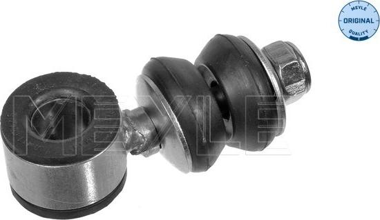 Meyle 100 411 0042/S — Drążek / wspornik, stabilizator