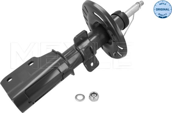 Meyle 11-26 623 0025 - Amortyzator zawieszenia