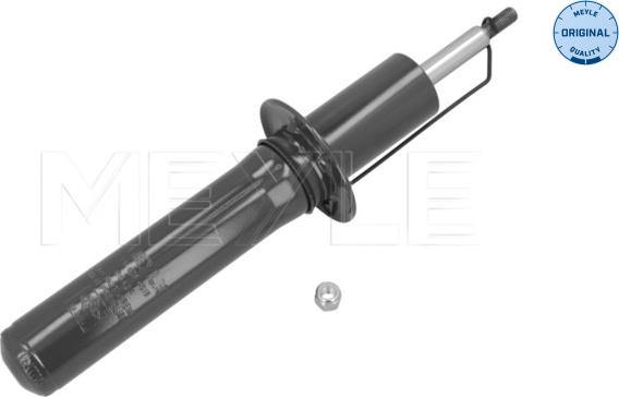 Meyle 126 625 0015 — Amortyzator