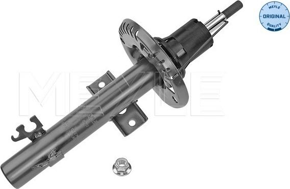 Meyle 126 623 0017 - AMORTYZATOR VW P. UP 11--SKODA CITYGO LE-PR
