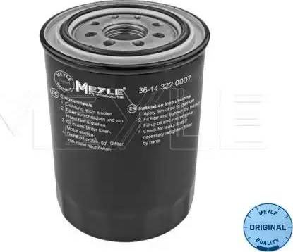 KNECHT OC 273 - Filtr oleju